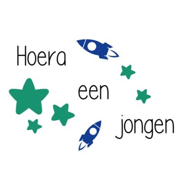 Geboortesticker Hoera een jongen I Babynaam jongen